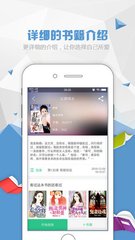 雅博体育官方app